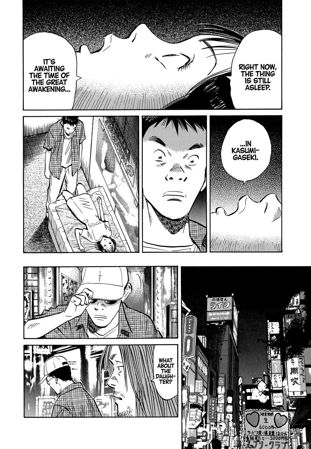 20th Century Boys Chapter 42 Page 10
