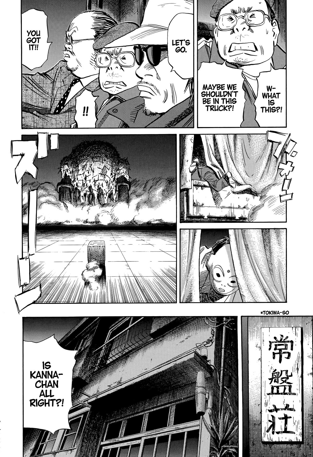 20th Century Boys Chapter 247 Page 8