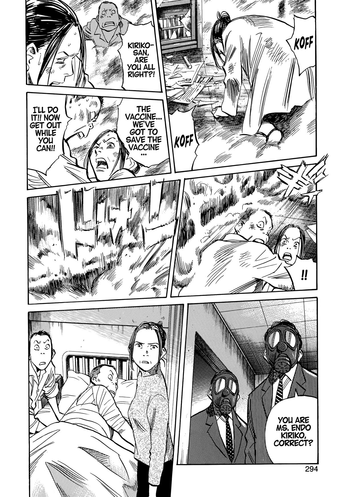 20th Century Boys Chapter 219 Page 12