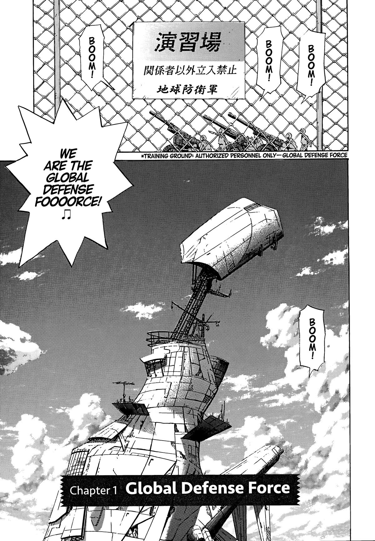 20th Century Boys Chapter 182 Page 11