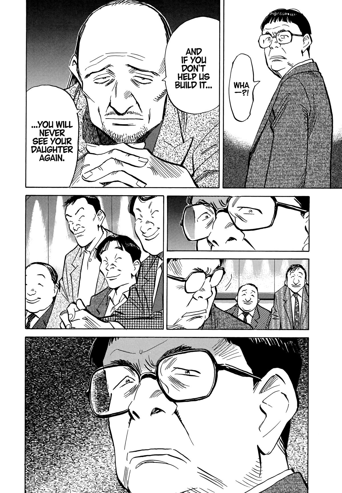 20th Century Boys Chapter 41 Page 13