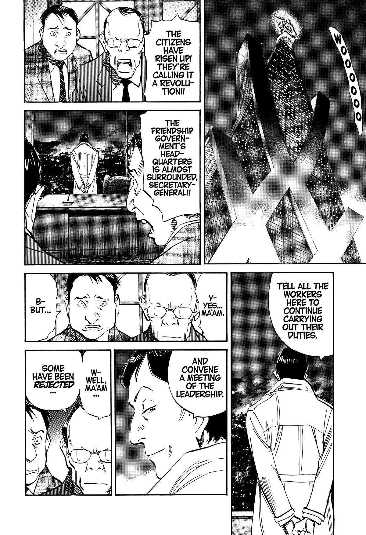 20th Century Boys Chapter 245 Page 10