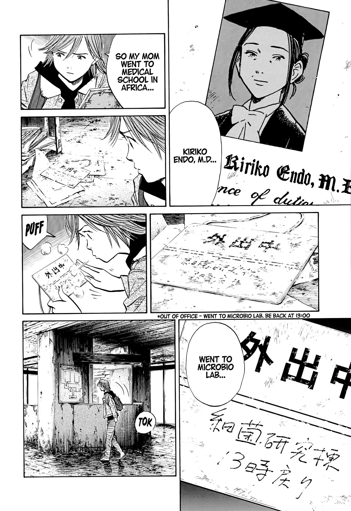 20th Century Boys Chapter 118 Page 10