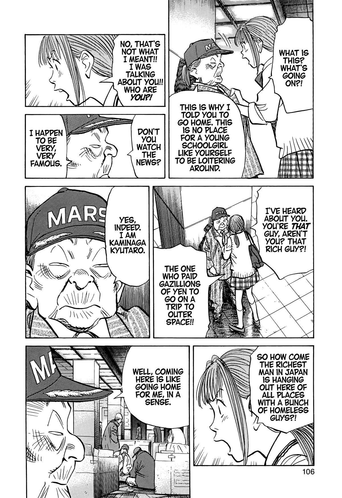 20th Century Boys Chapter 71 Page 12