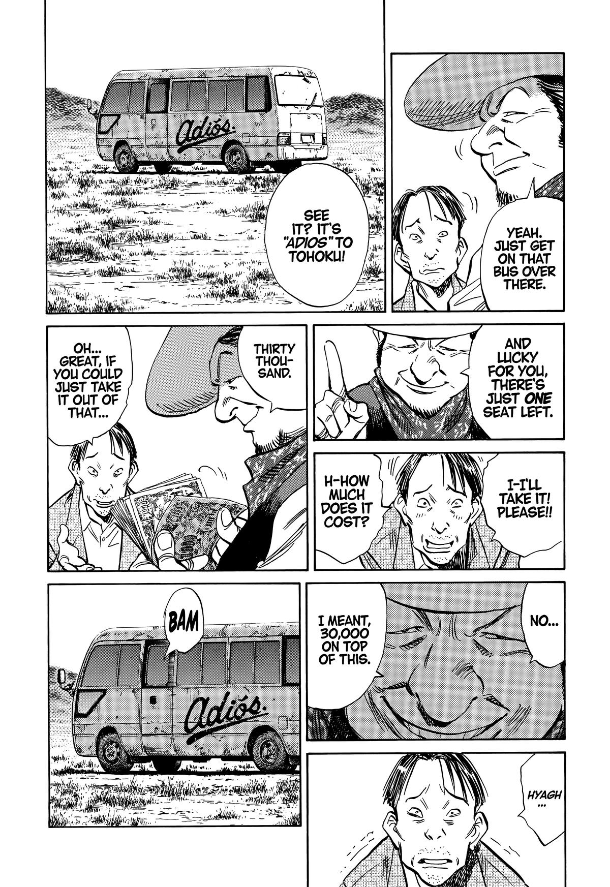 20th Century Boys Chapter 206 Page 6