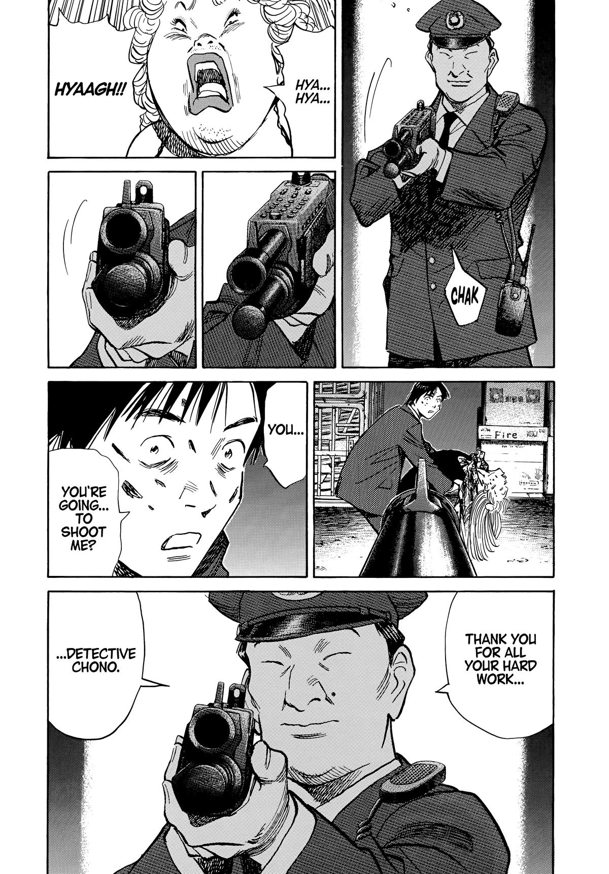 20th Century Boys Chapter 63 Page 4