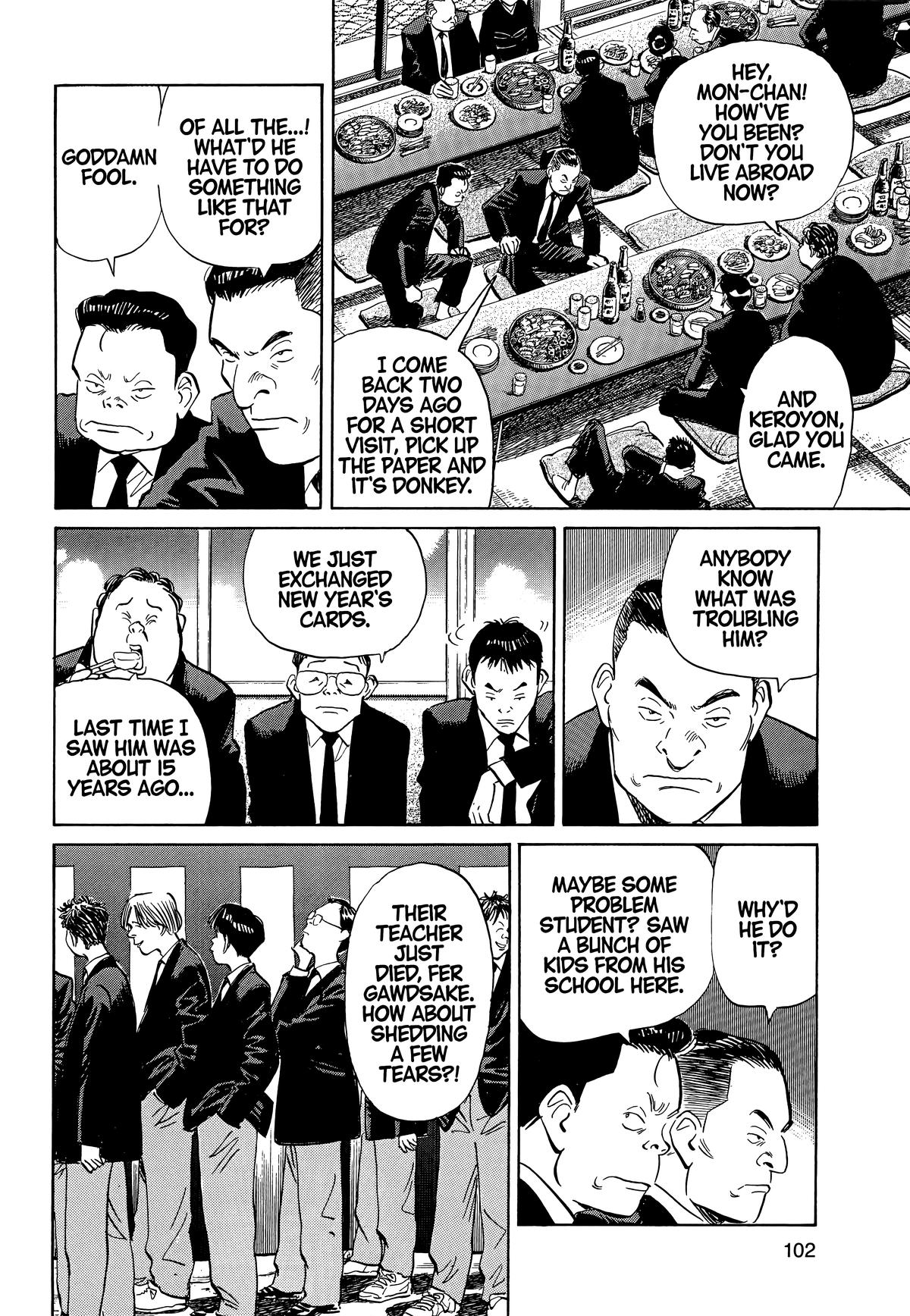 20th Century Boys Chapter 5 Page 4