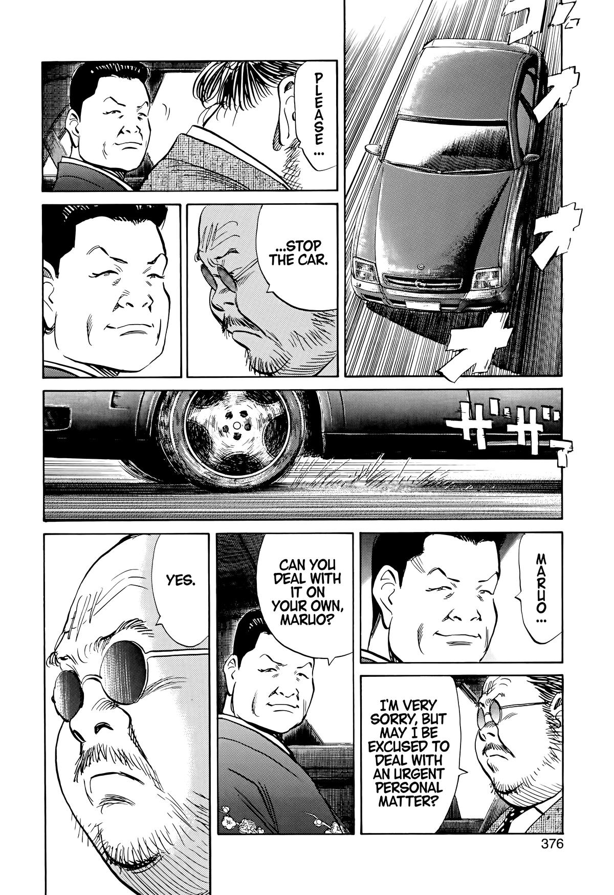 20th Century Boys Chapter 130 Page 6