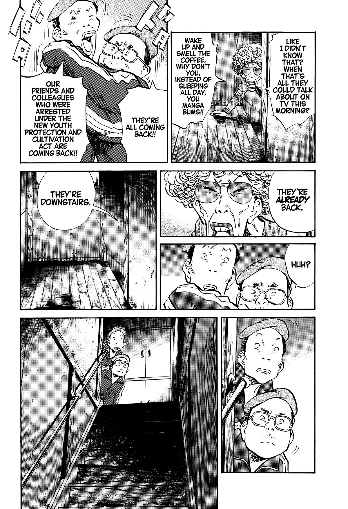 20th Century Boys Chapter 137 Page 7