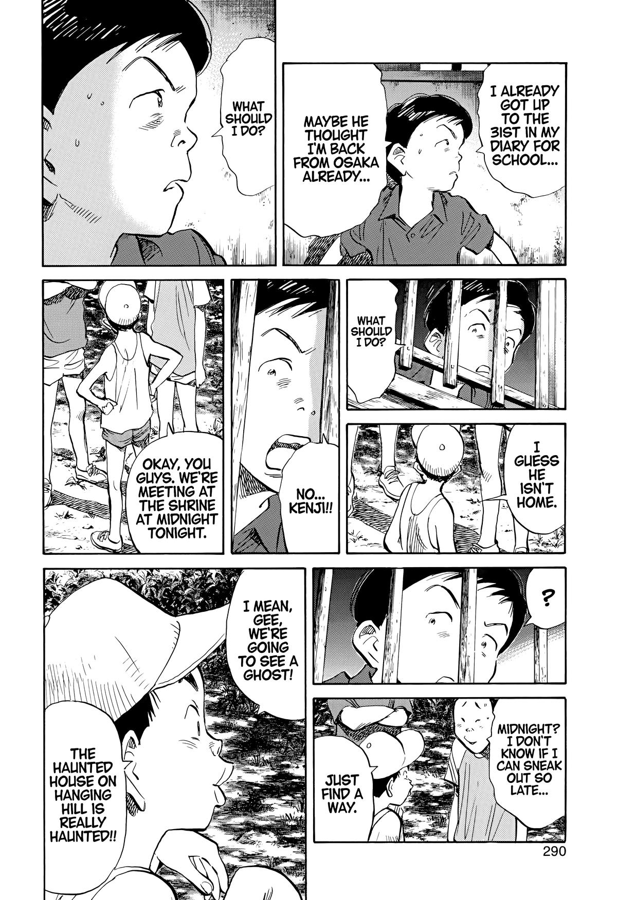 20th Century Boys Chapter 174 Page 6