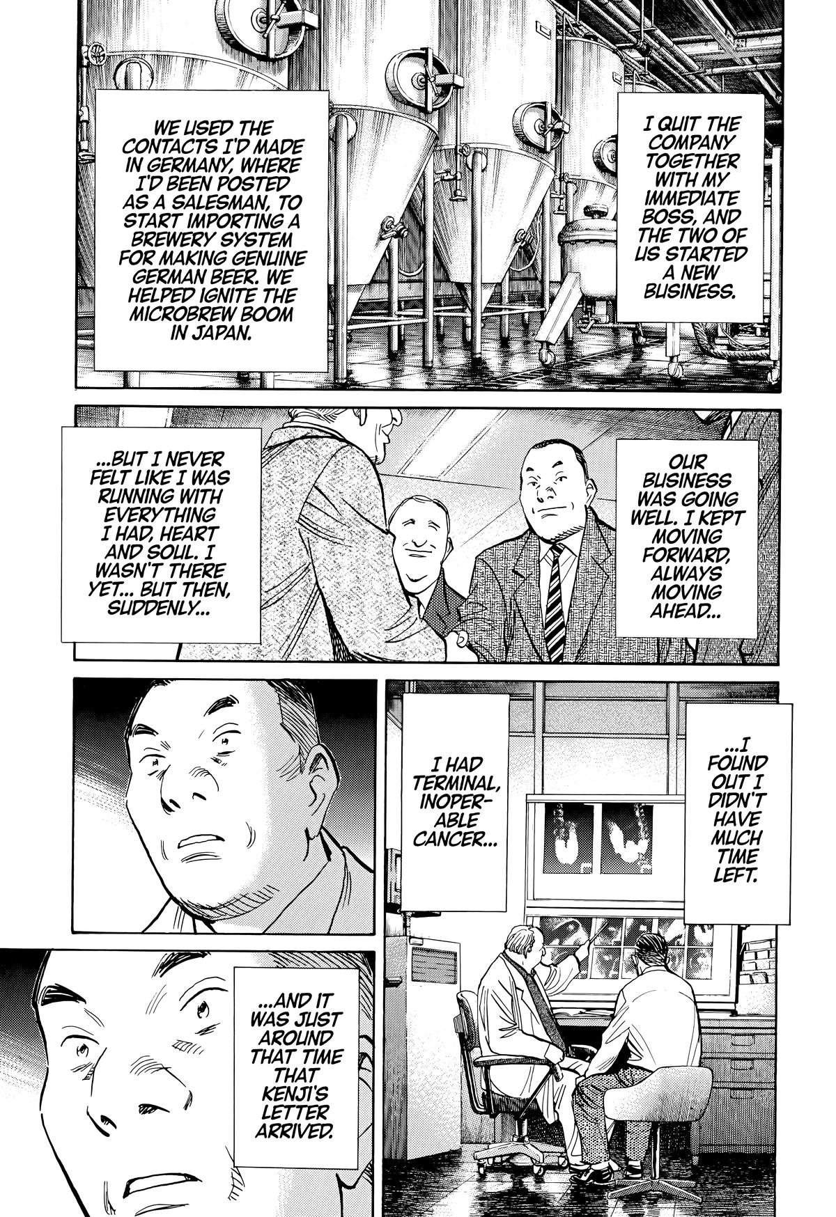 20th Century Boys Chapter 114 Page 5