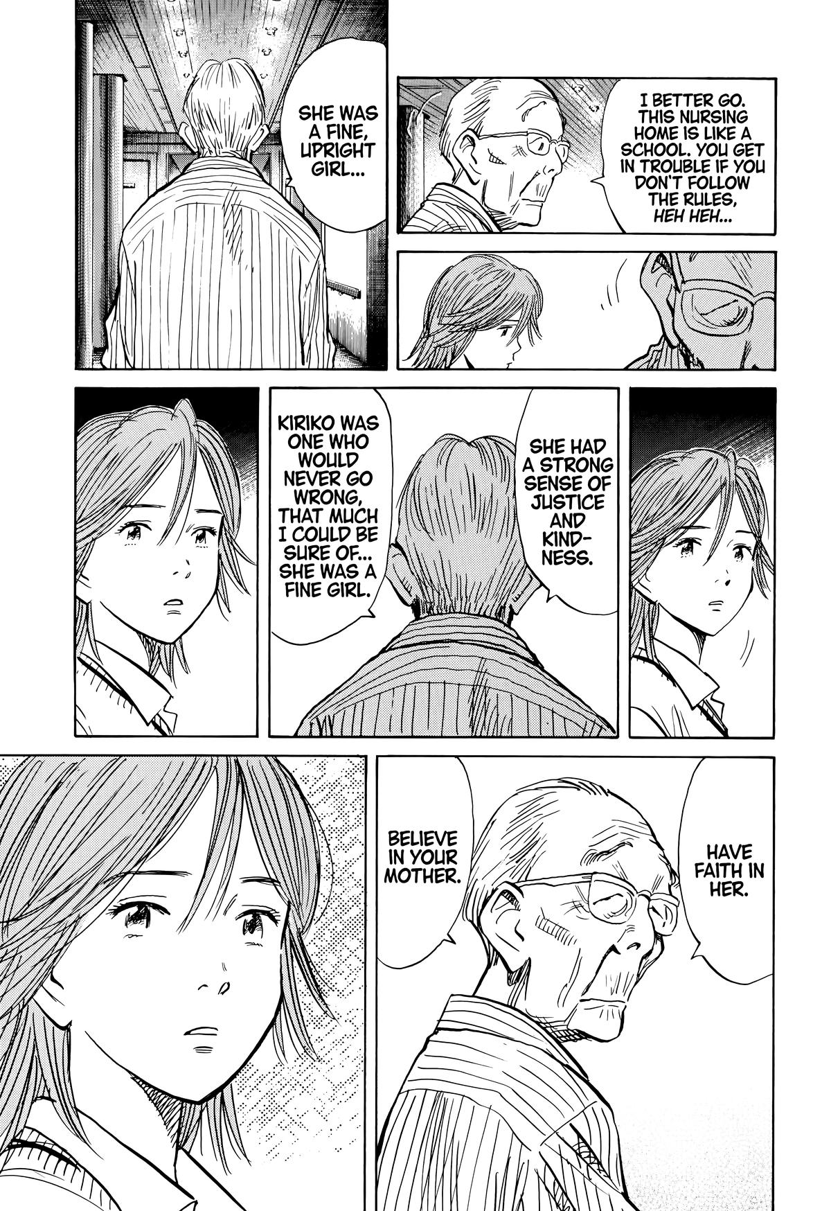 20th Century Boys Chapter 115 Page 15