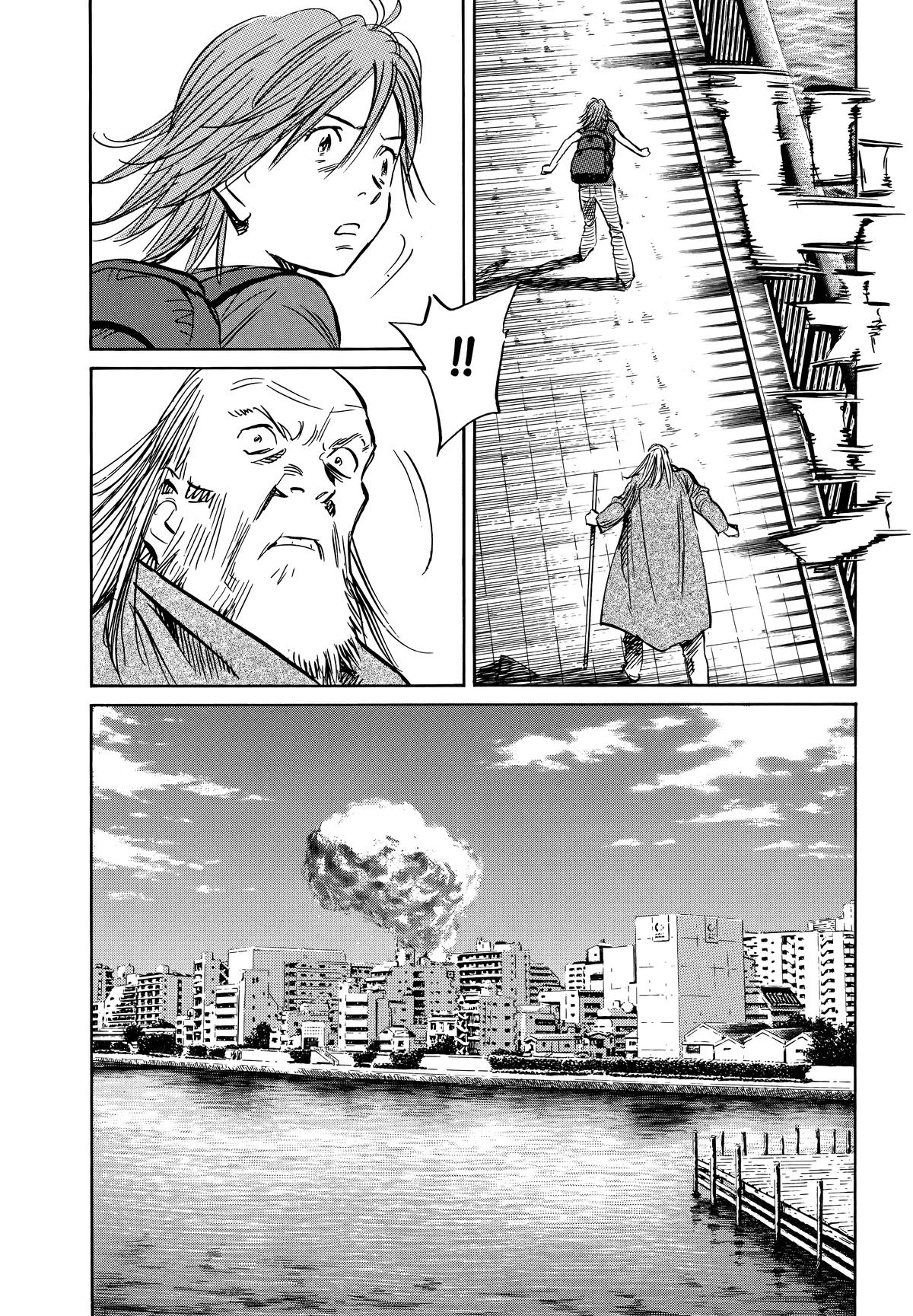20th Century Boys Chapter 198 Page 10