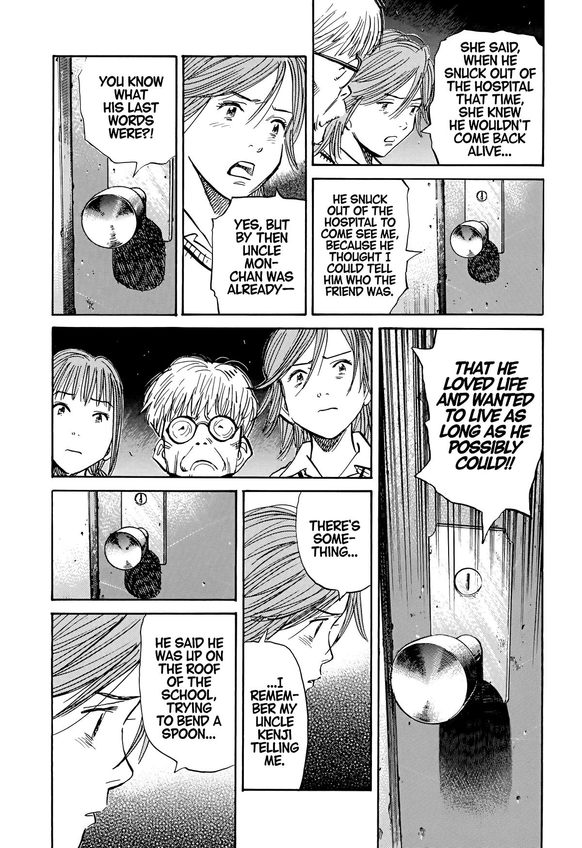 20th Century Boys Chapter 116 Page 11