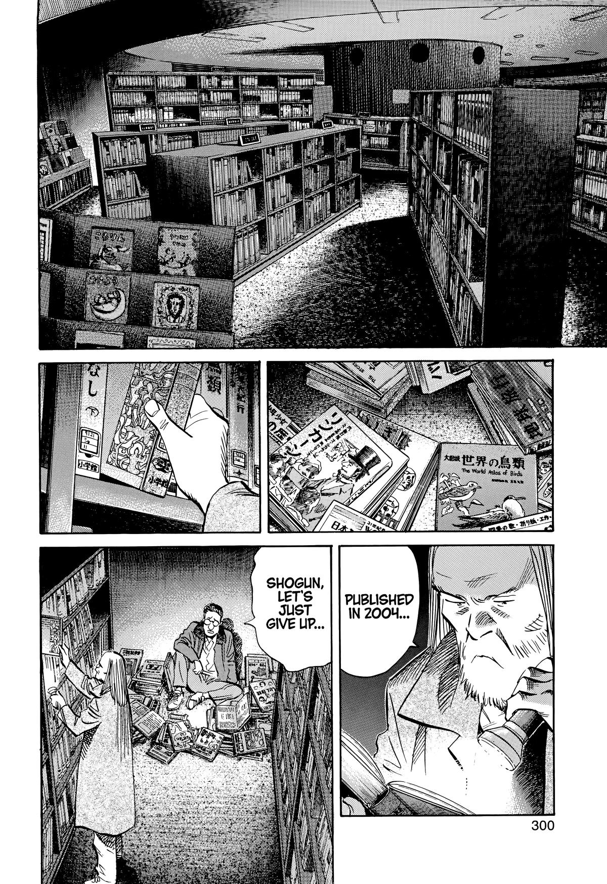 20th Century Boys Chapter 126 Page 2
