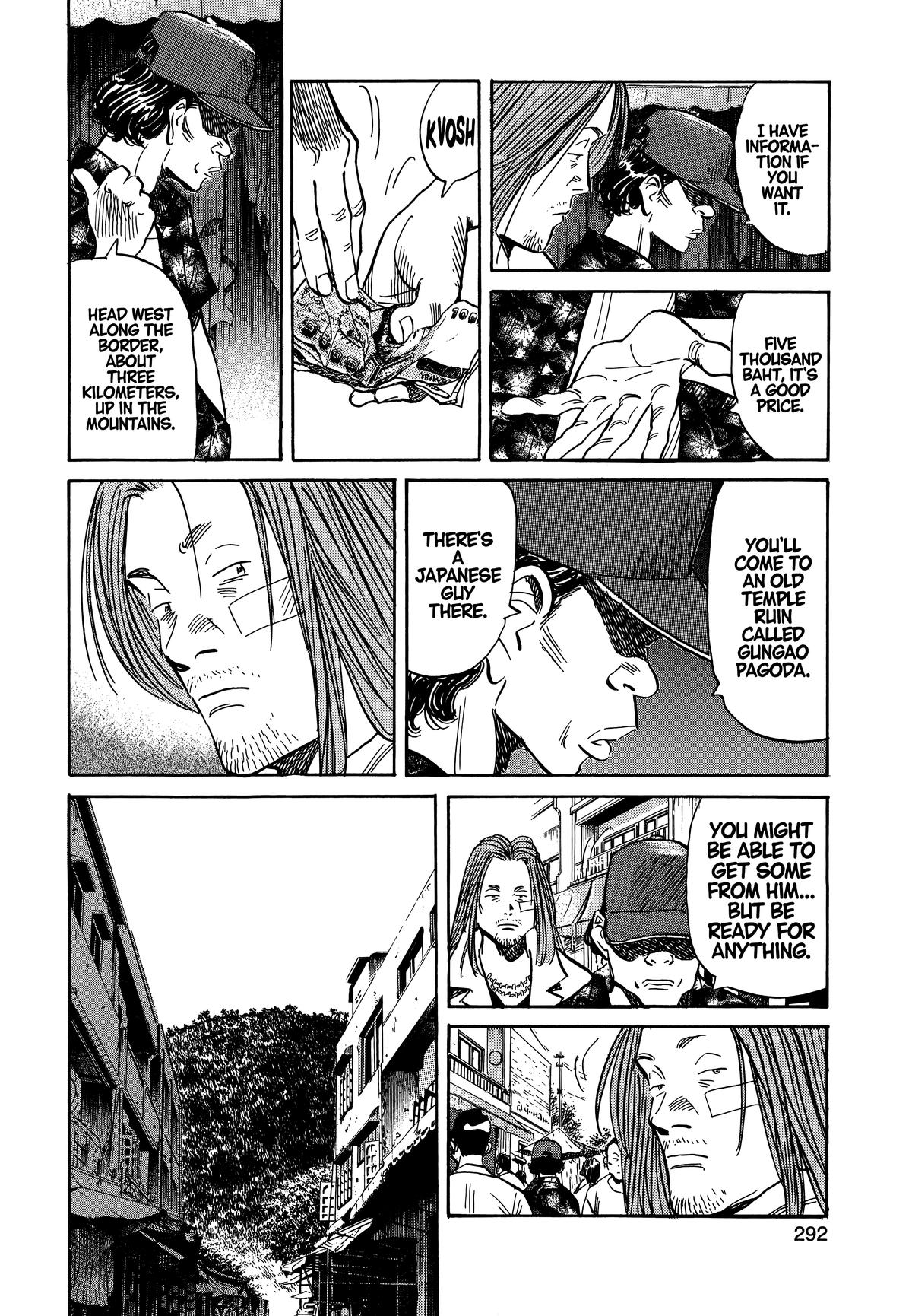 20th Century Boys Chapter 37 Page 8