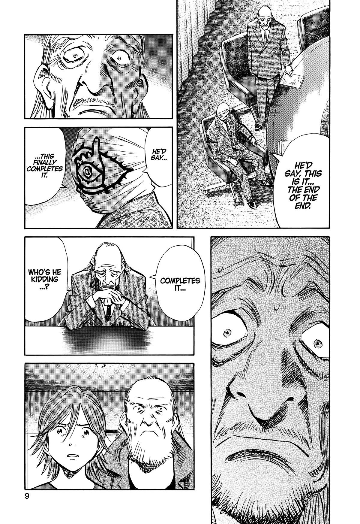 20th Century Boys Chapter 204 Page 13