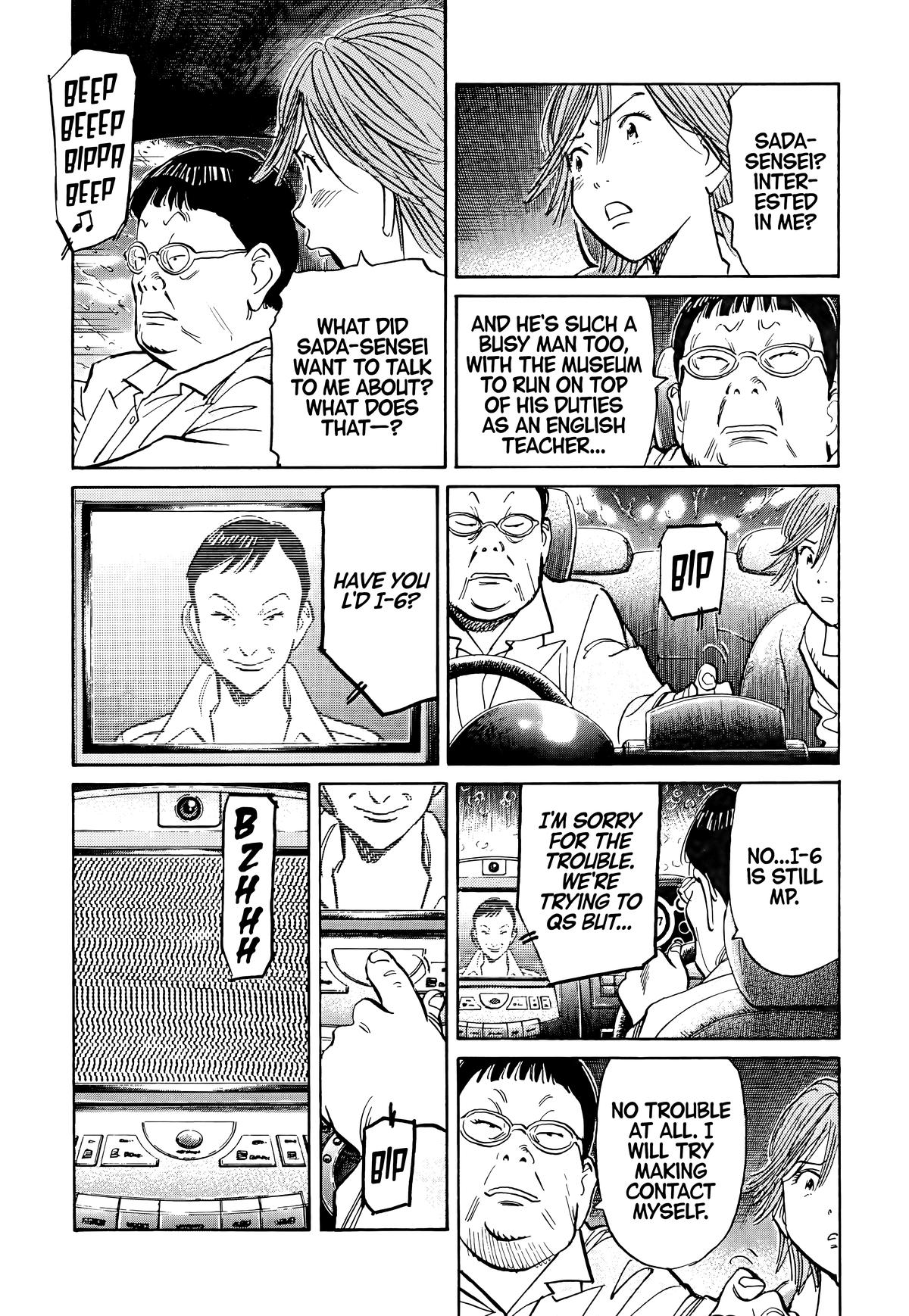 20th Century Boys Chapter 109 Page 12