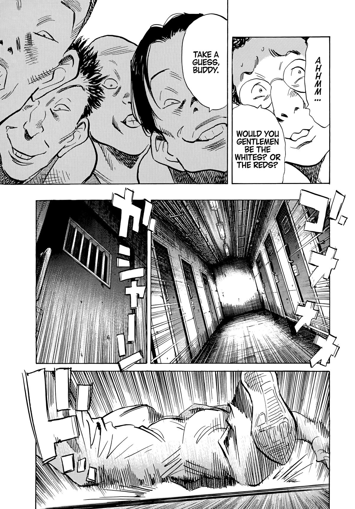 20th Century Boys Chapter 65 Page 15