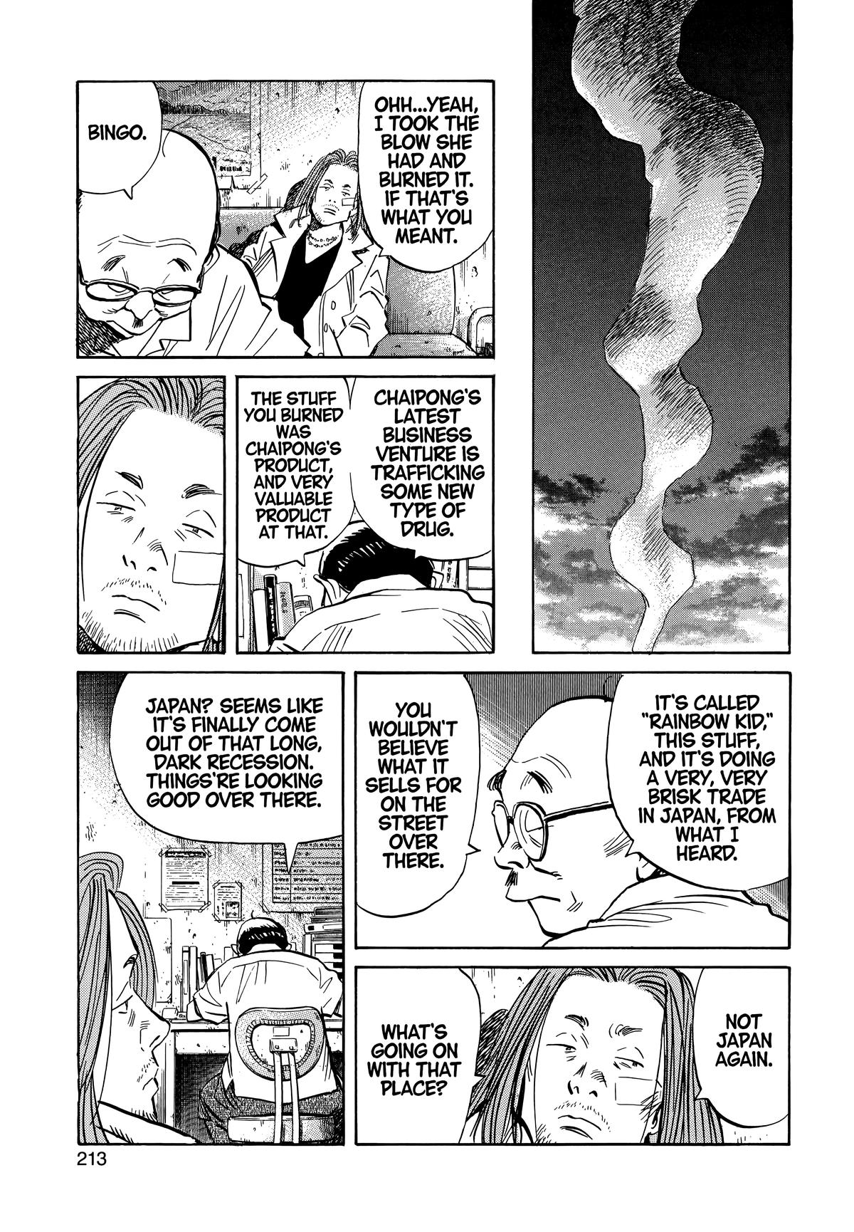 20th Century Boys Chapter 33 Page 7