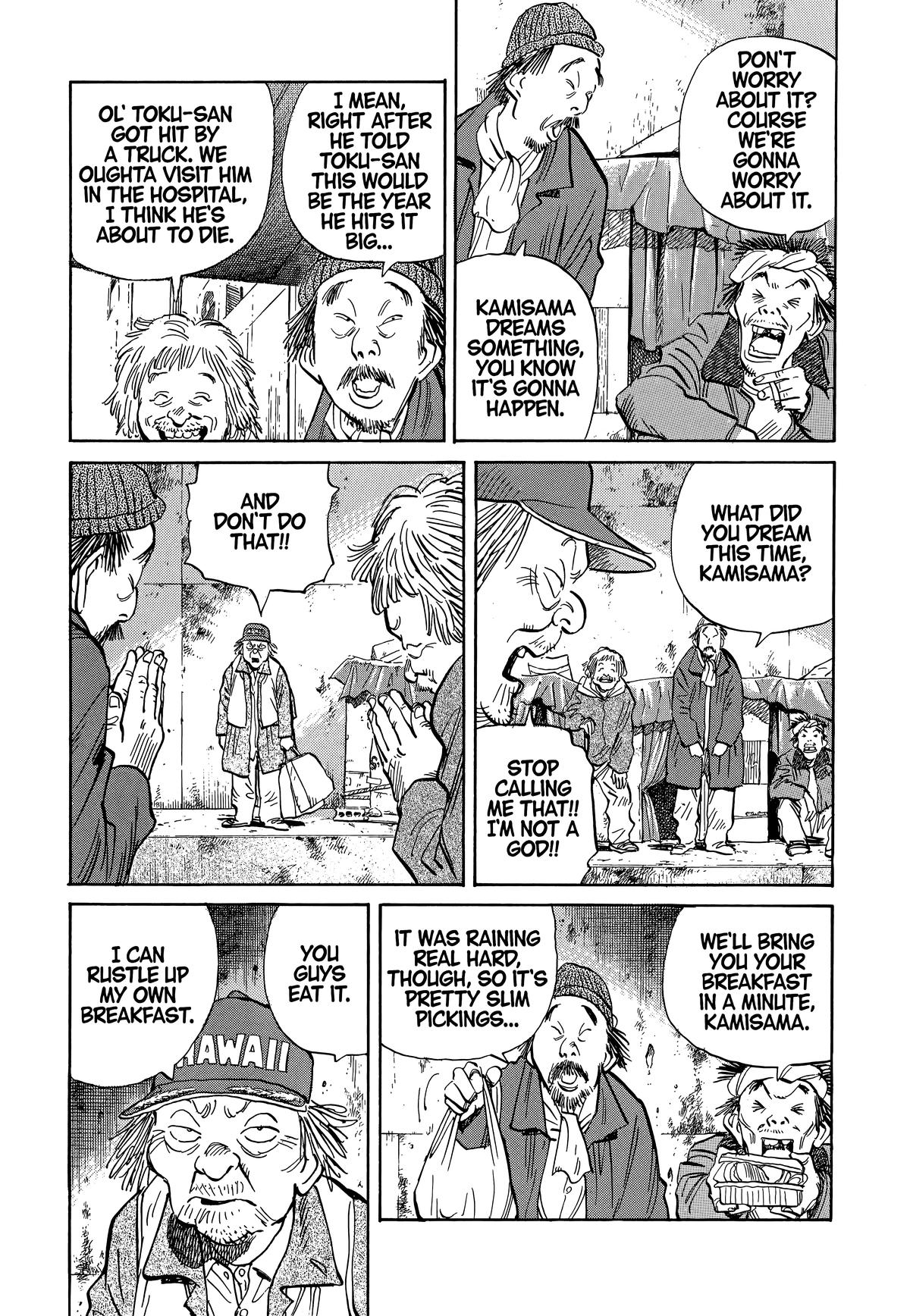 20th Century Boys Chapter 16 Page 3