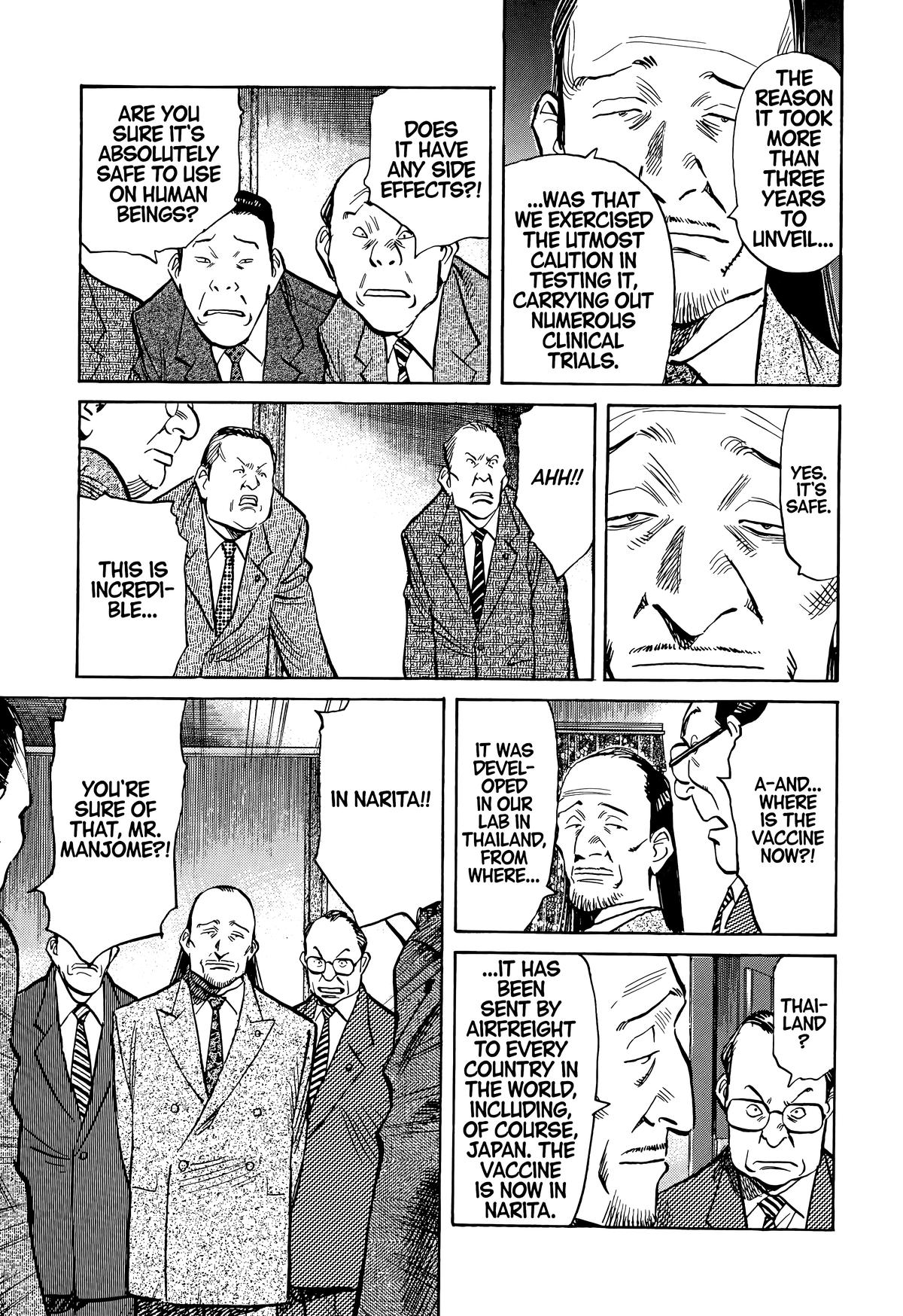 20th Century Boys Chapter 77 Page 11