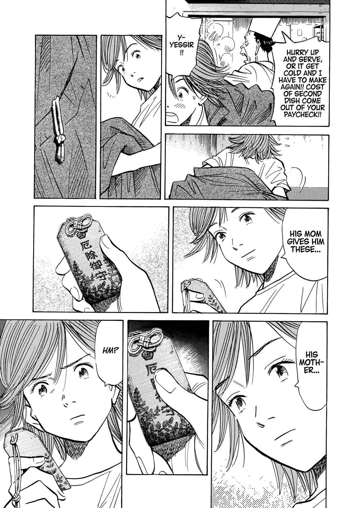 20th Century Boys Chapter 62 Page 13