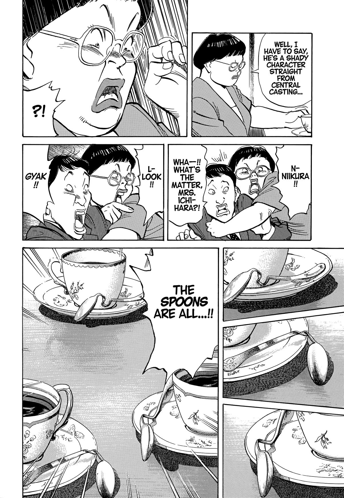 20th Century Boys Chapter 11 Page 13