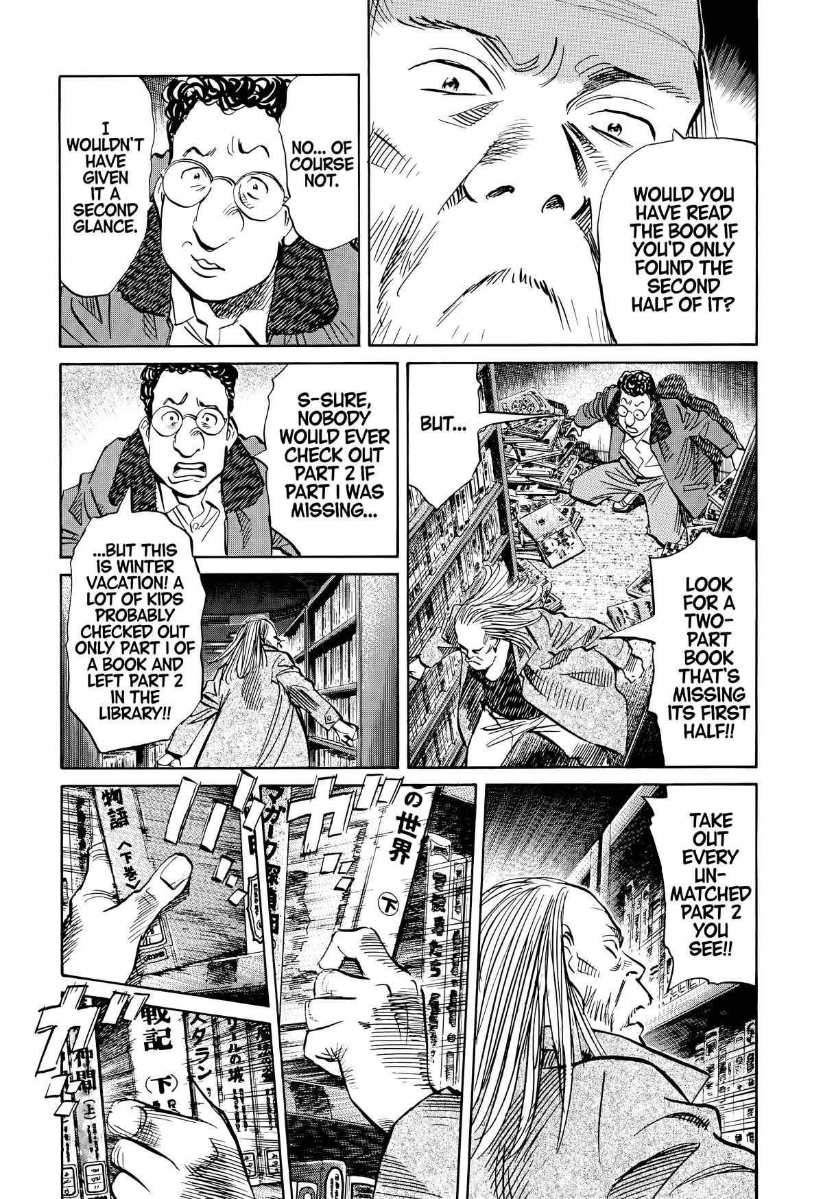 20th Century Boys Chapter 126 Page 12