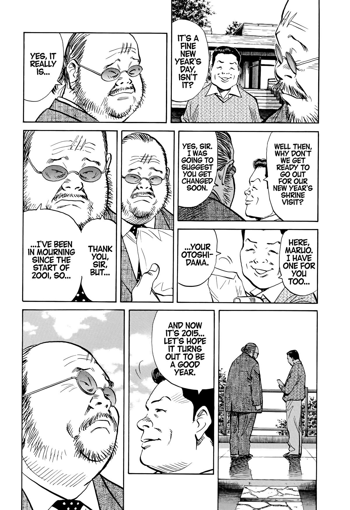 20th Century Boys Chapter 123 Page 12