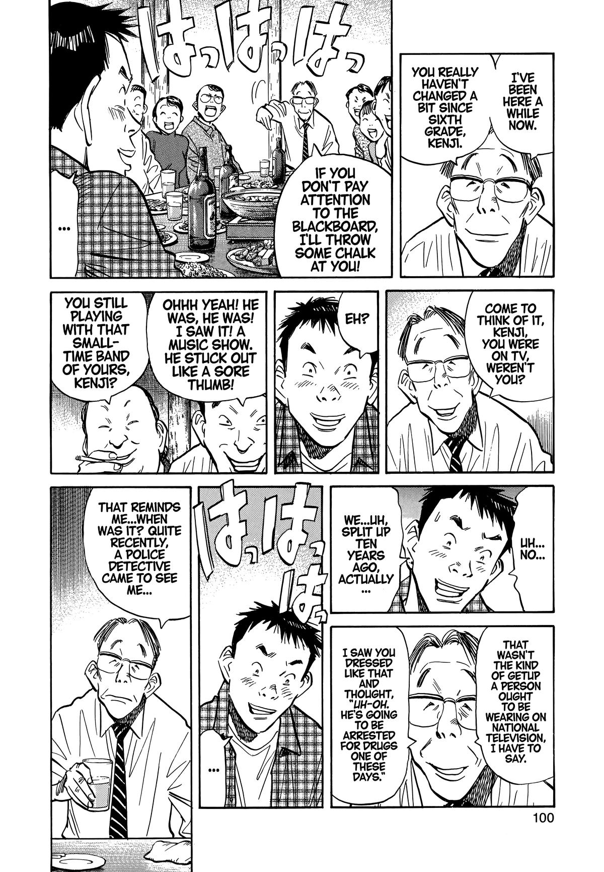 20th Century Boys Chapter 27 Page 6