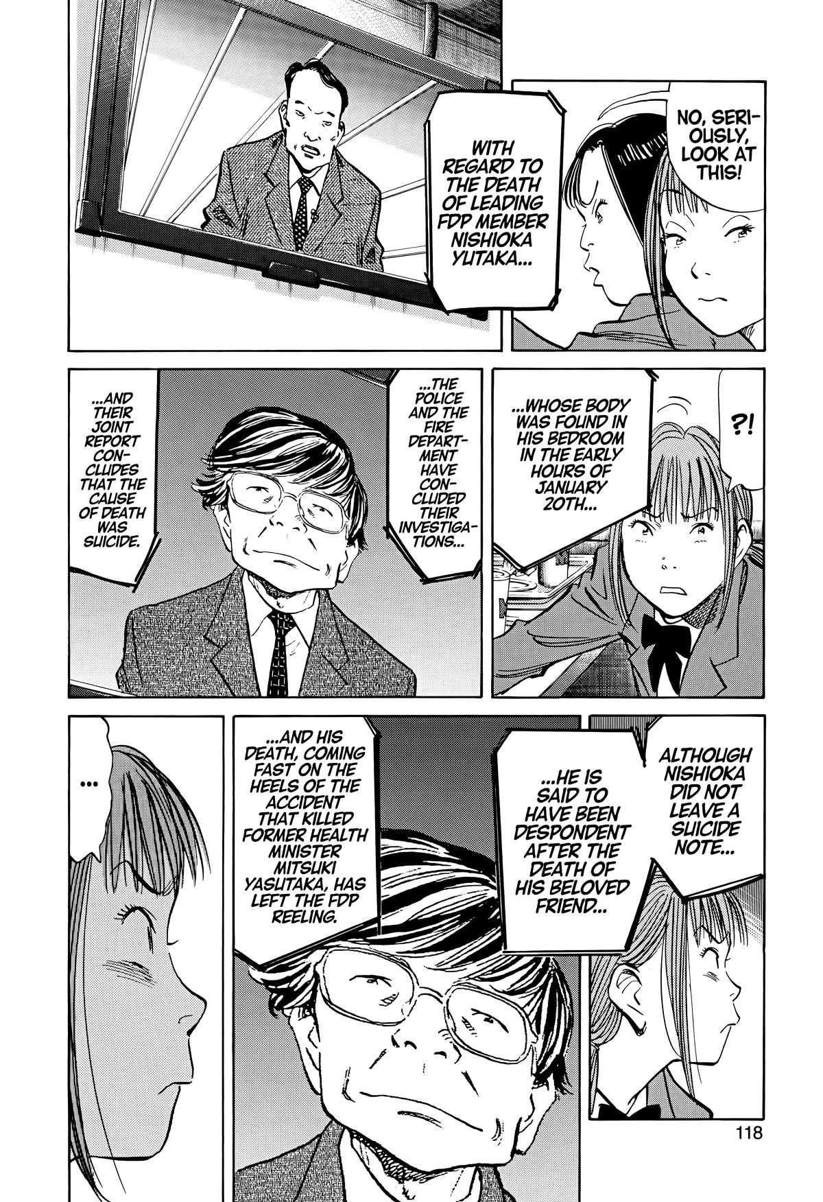 20th Century Boys Chapter 140 Page 6