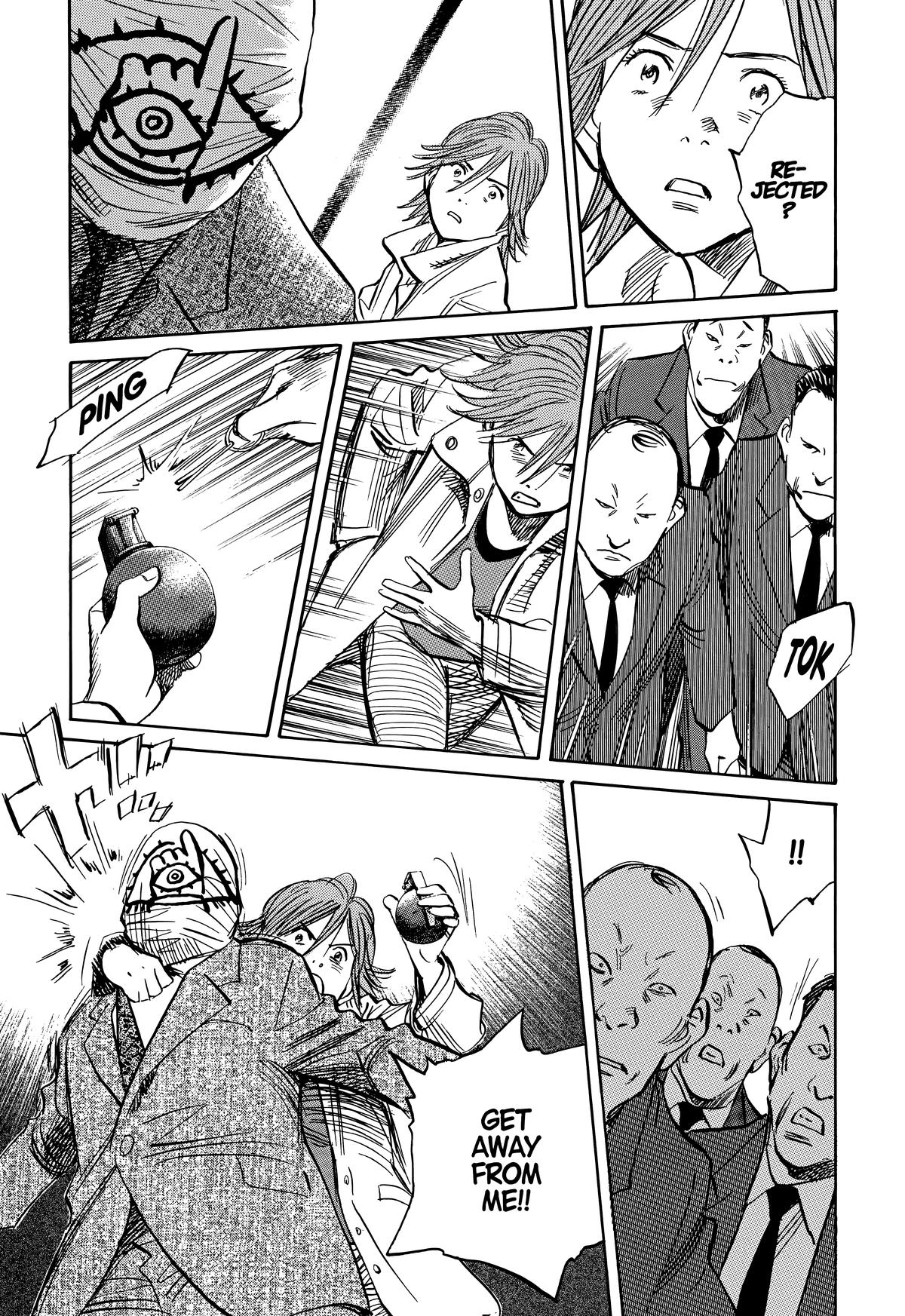 20th Century Boys Chapter 222 Page 5