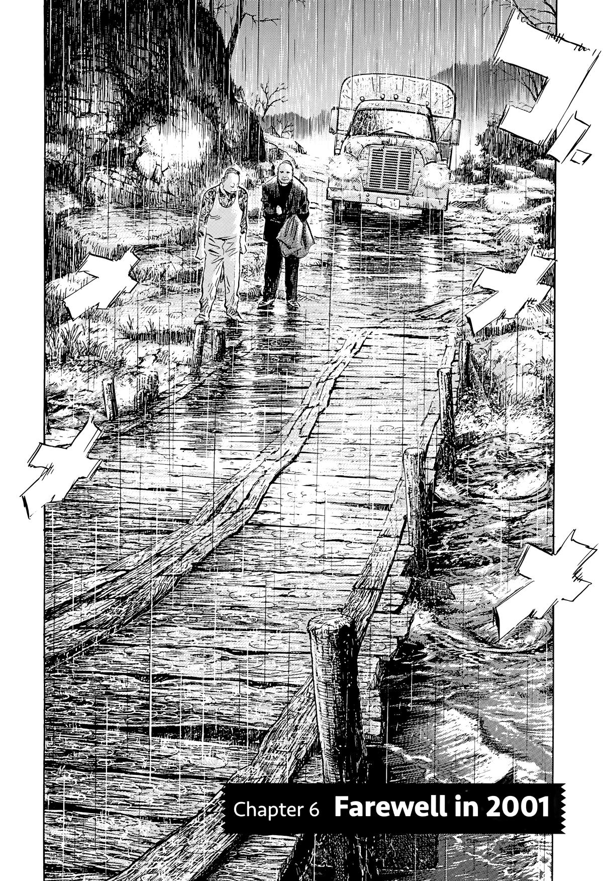 20th Century Boys Chapter 163 Page 2