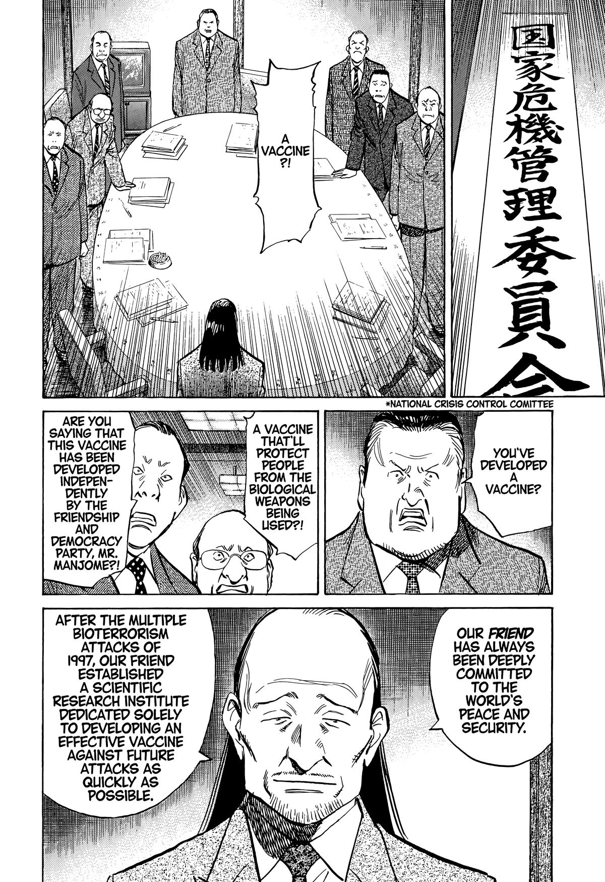 20th Century Boys Chapter 77 Page 10