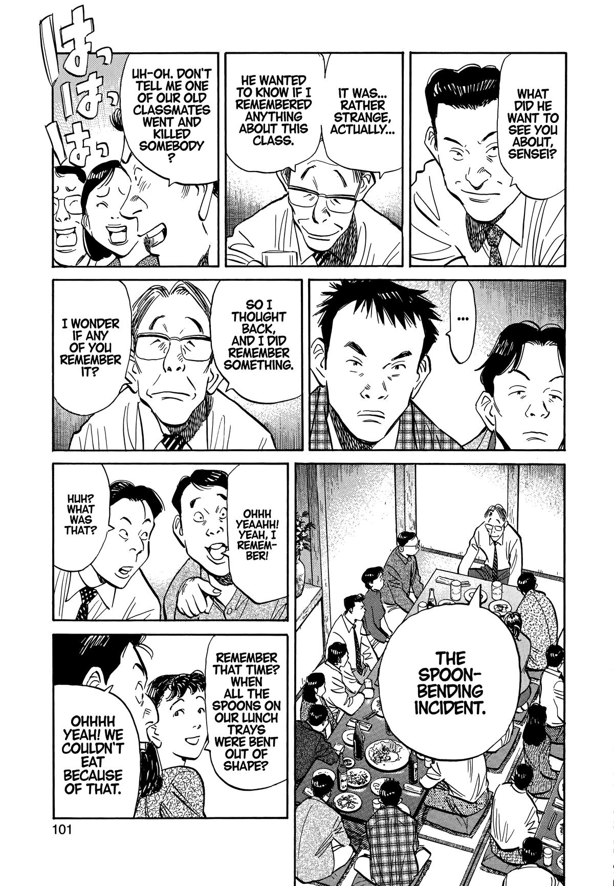 20th Century Boys Chapter 27 Page 7