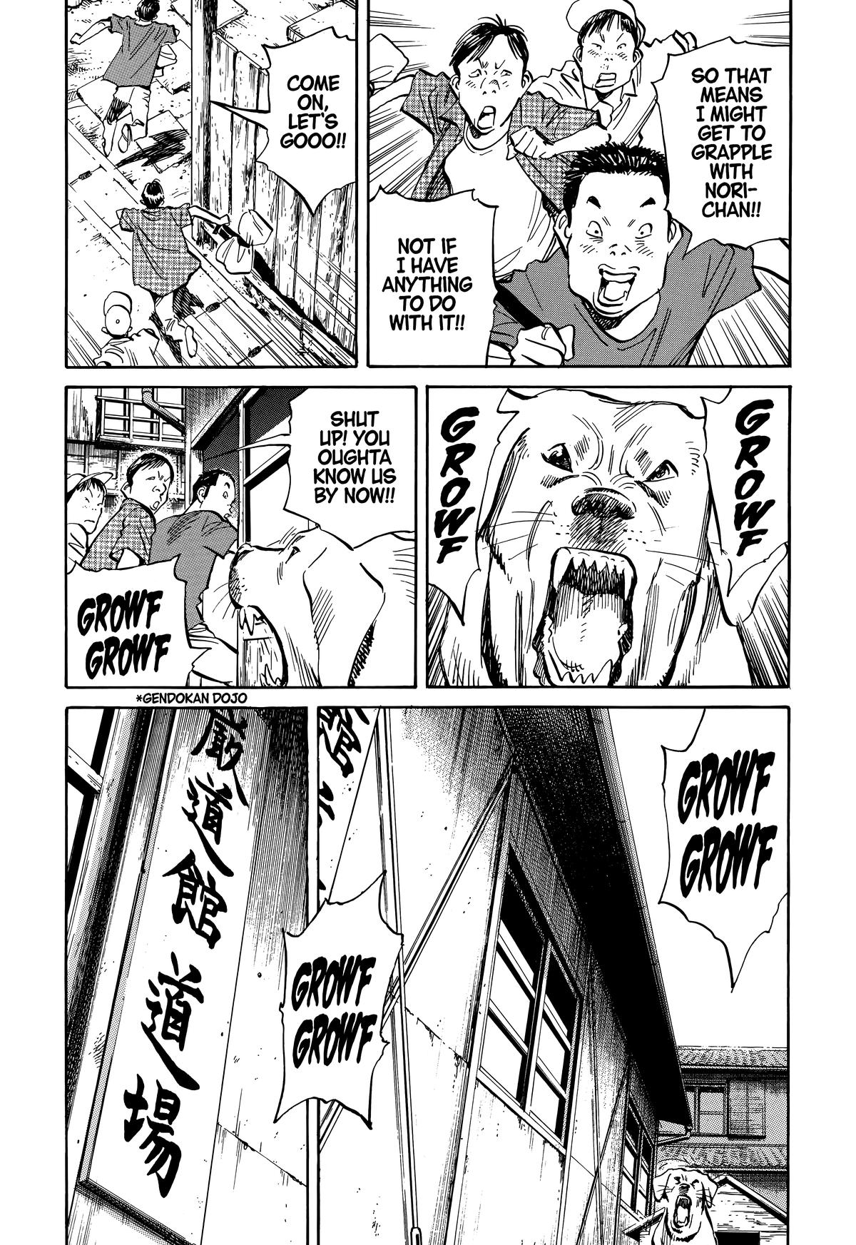 20th Century Boys Chapter 215 Page 4
