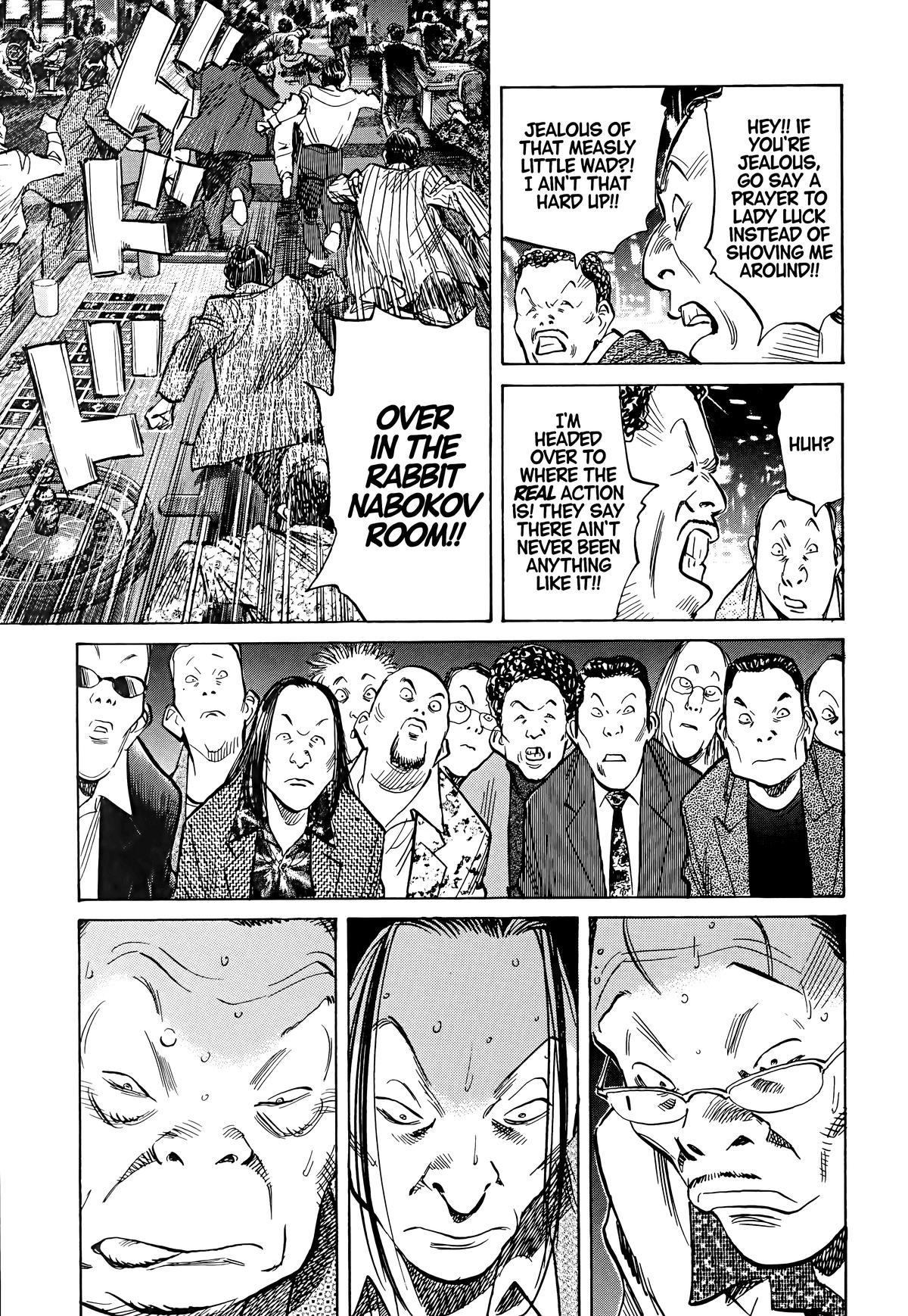 20th Century Boys Chapter 91 Page 11