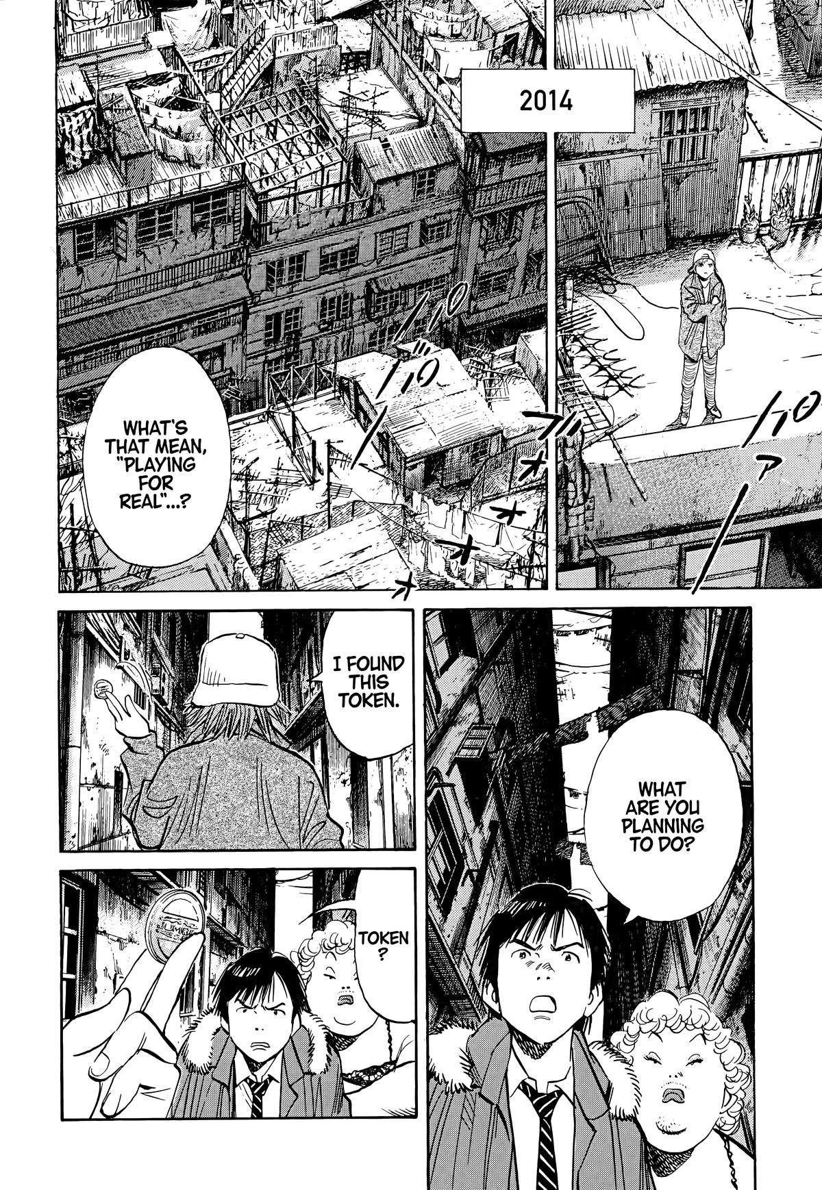 20th Century Boys Chapter 90 Page 6