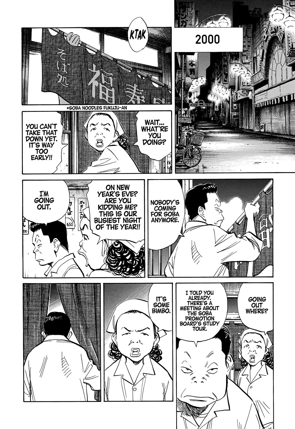 20th Century Boys Chapter 218 Page 6