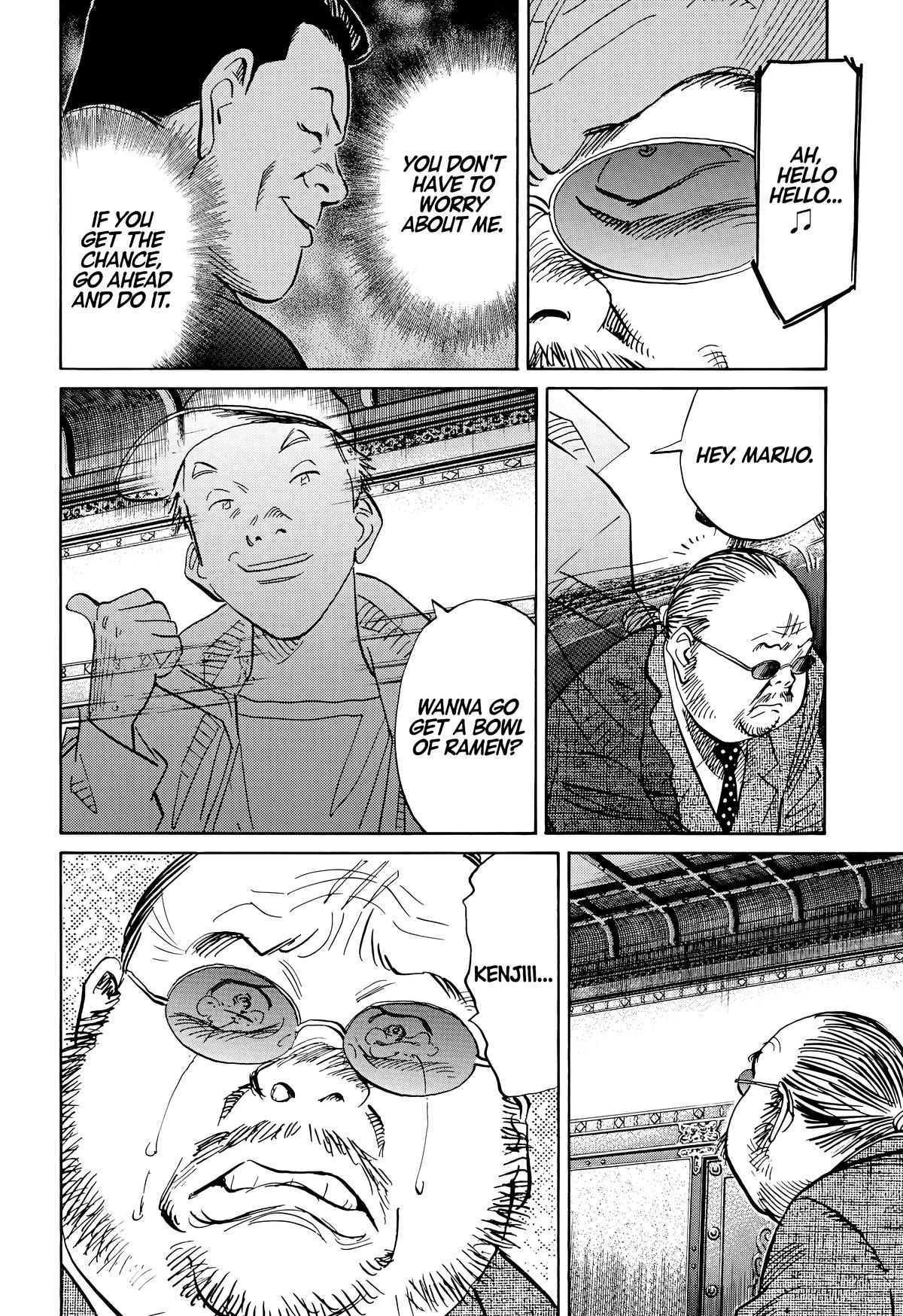 20th Century Boys Chapter 124 Page 12