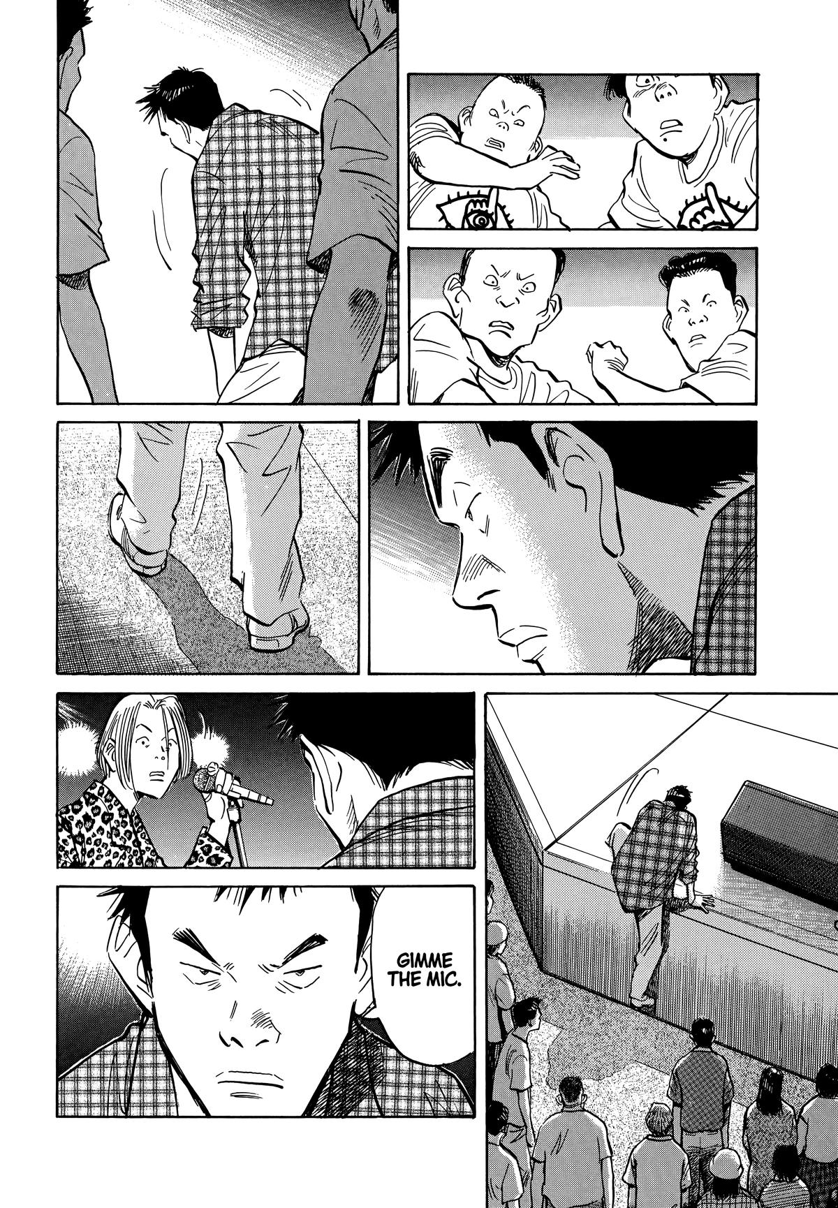 20th Century Boys Chapter 24 Page 12