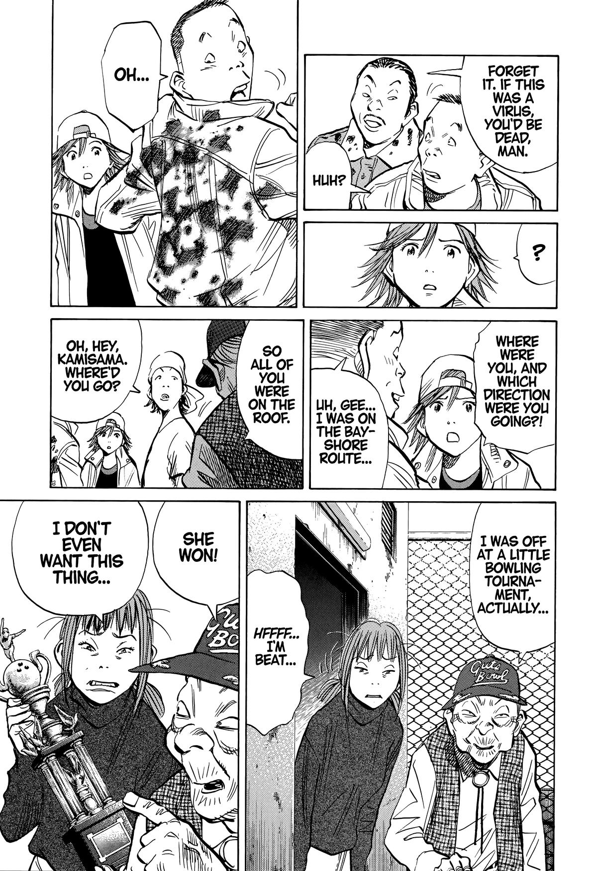 20th Century Boys Chapter 233 Page 15
