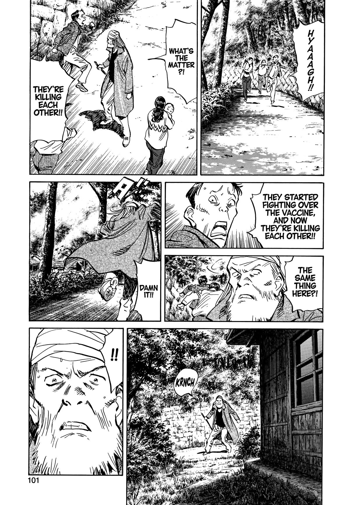 20th Century Boys Chapter 187 Page 5