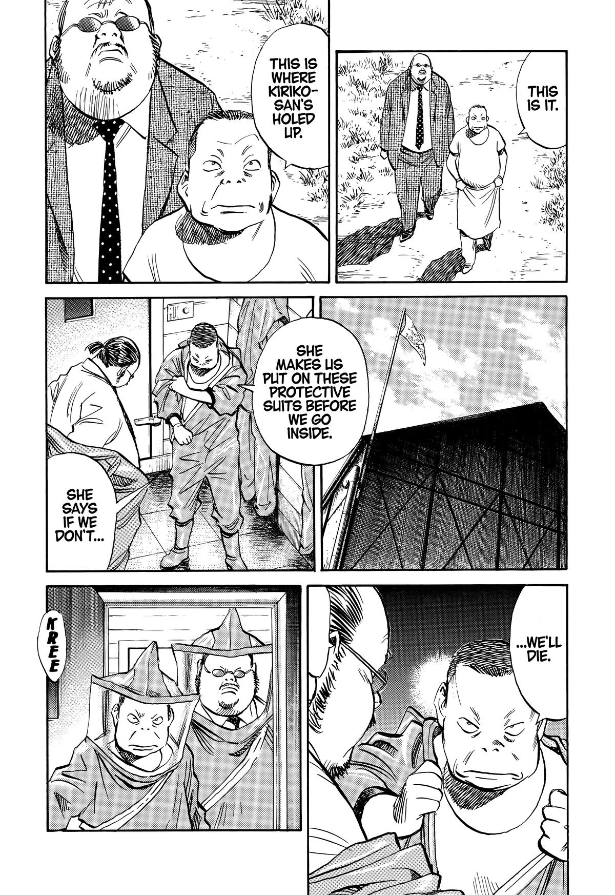 20th Century Boys Chapter 219 Page 14