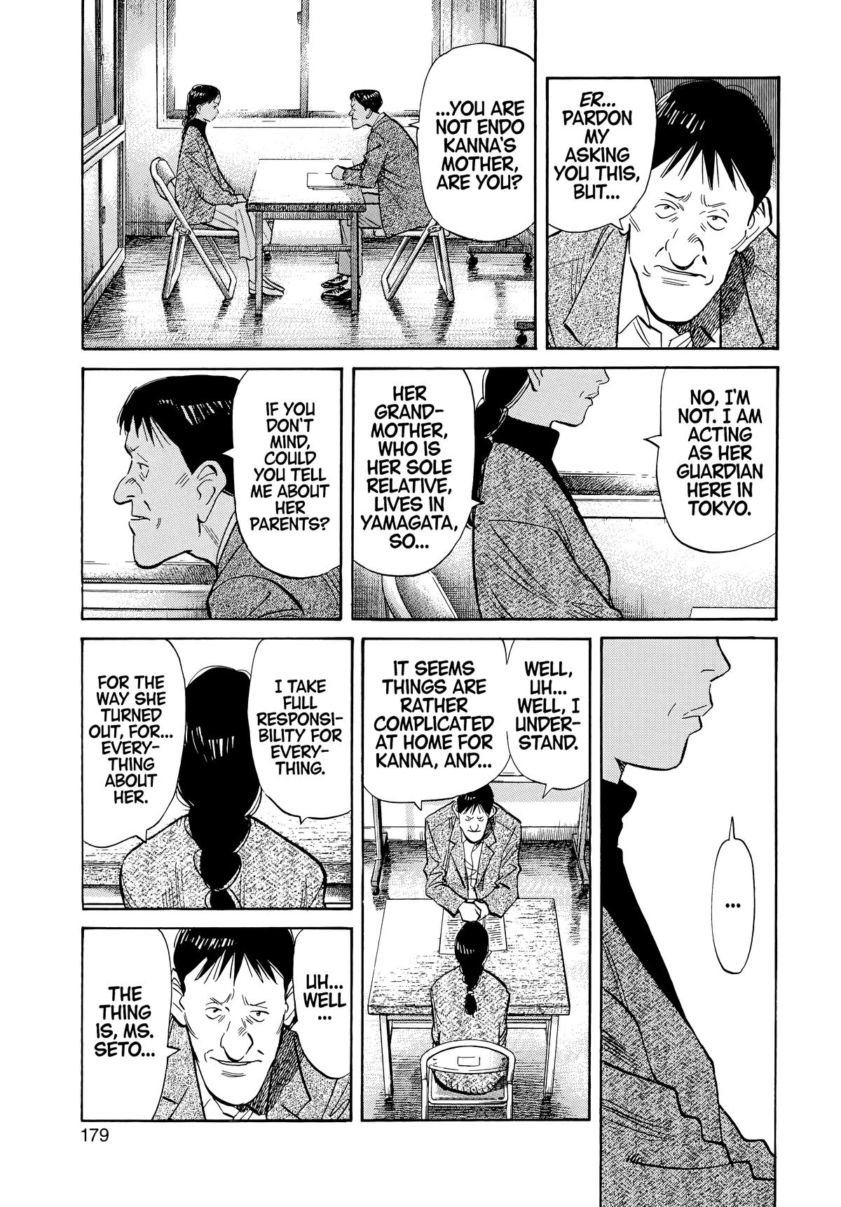 20th Century Boys Chapter 53 Page 3