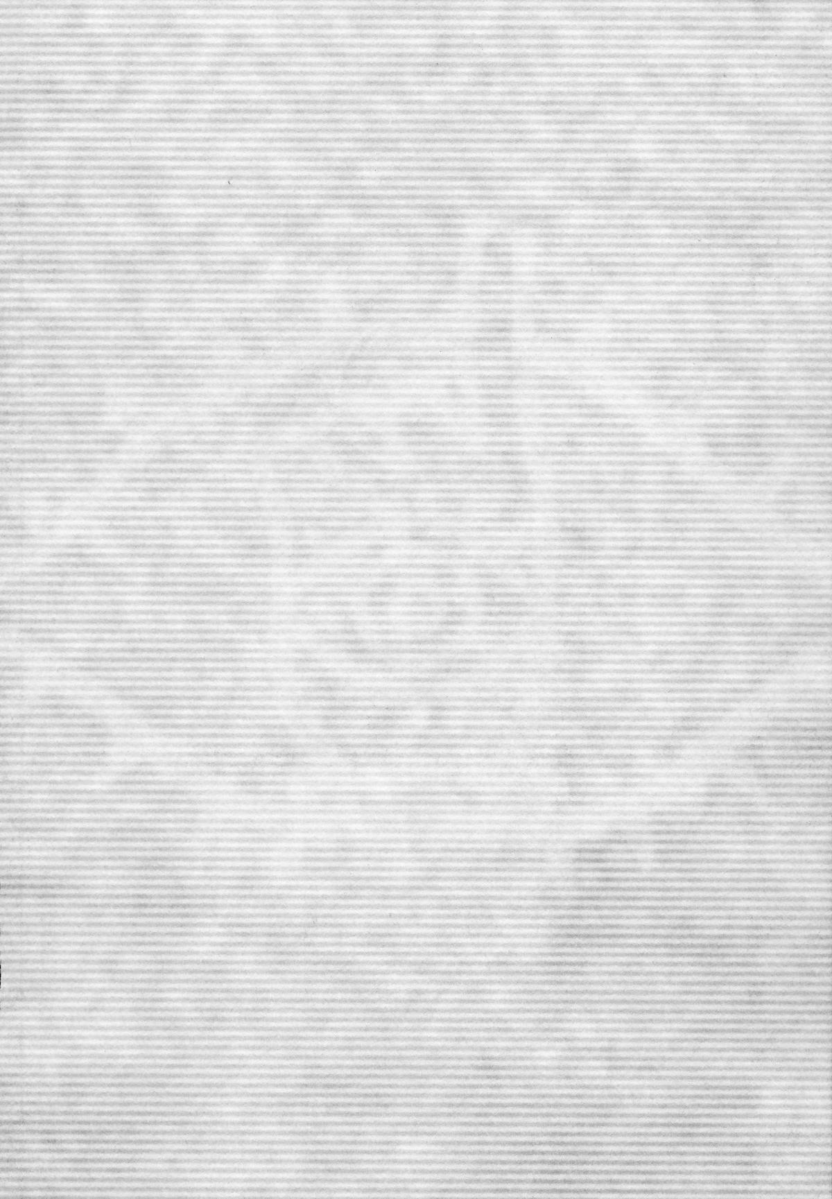 20th Century Boys Chapter 182 Page 8