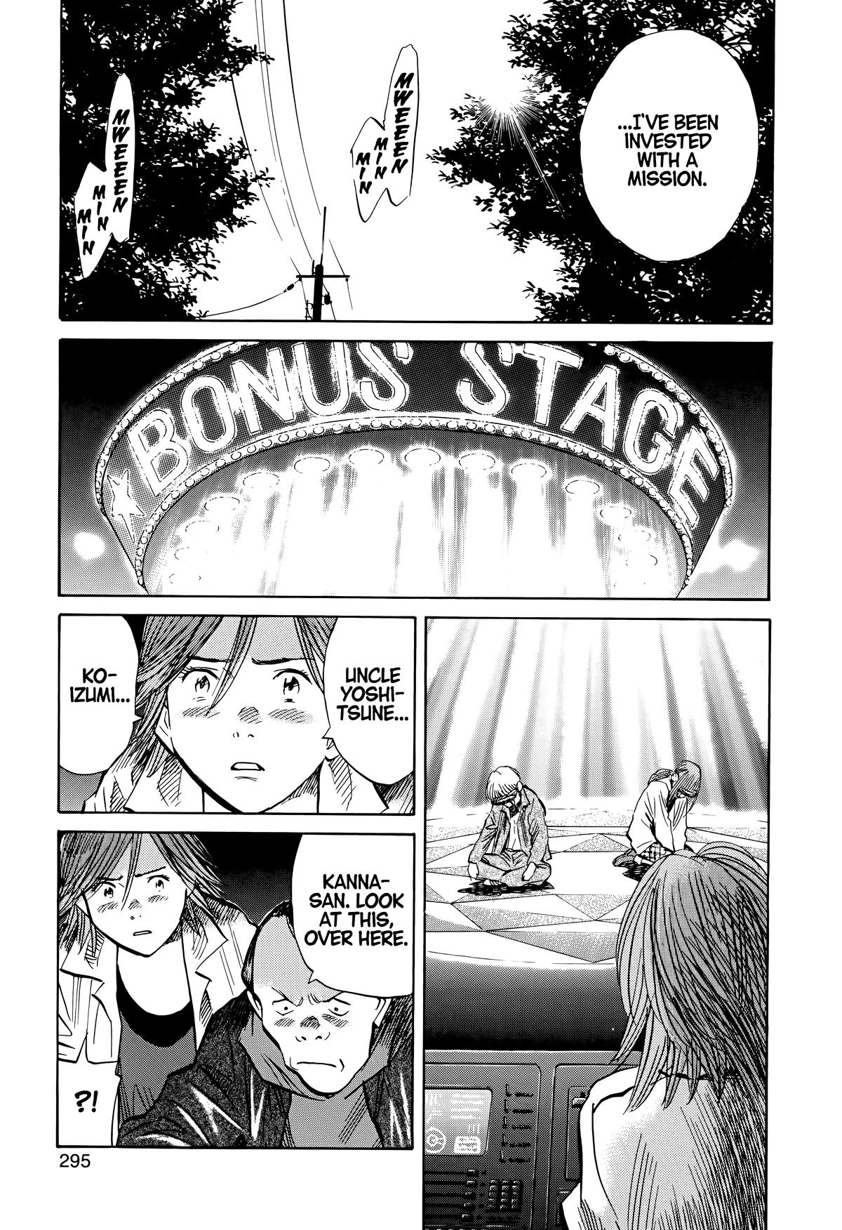 20th Century Boys Chapter 149 Page 15