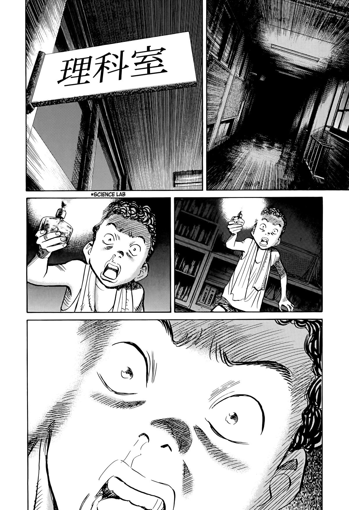 20th Century Boys Chapter 154 Page 2