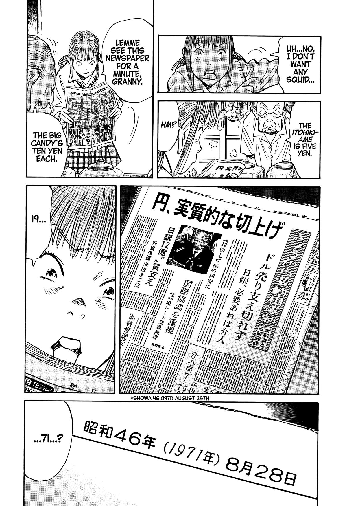 20th Century Boys Chapter 85 Page 3